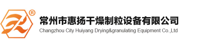 長春物豪倉儲設備有限公司